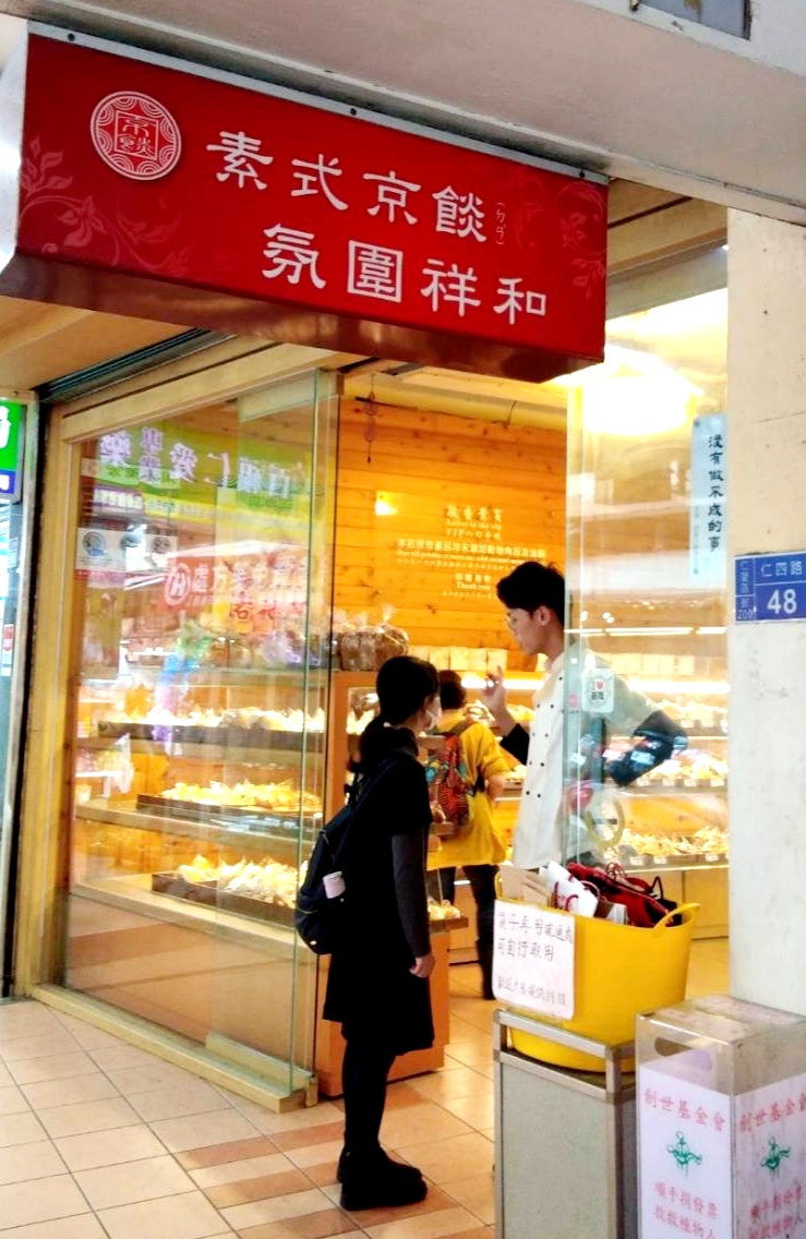 f:id:changgang0816:20210630195152j:plain