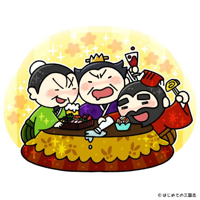 f:id:changgang0816:20210828080153j:plain