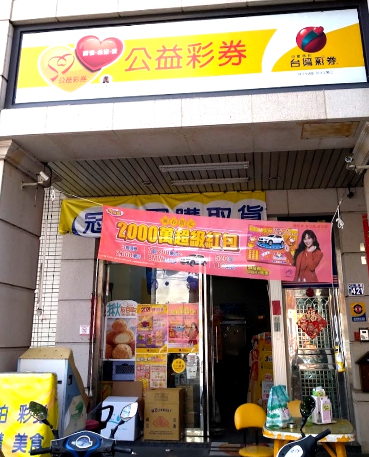 f:id:changgang0816:20210903135612j:plain