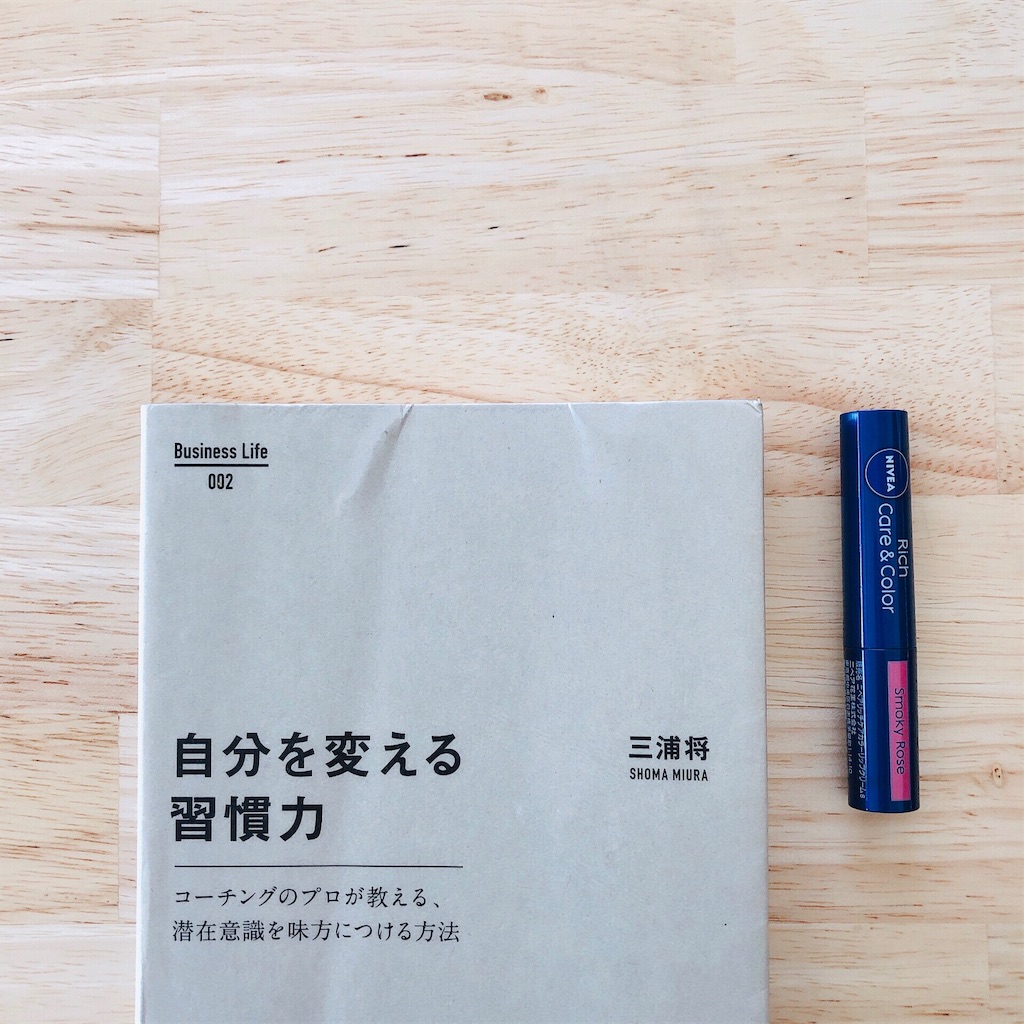 f:id:changk:20190920091144j:image f:id:changk:20190920091144j:image