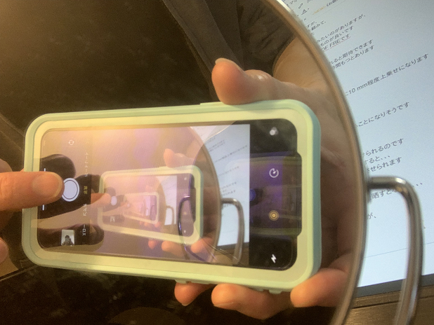 f:id:changlikesdesktop:20190306055034p:plain:w300