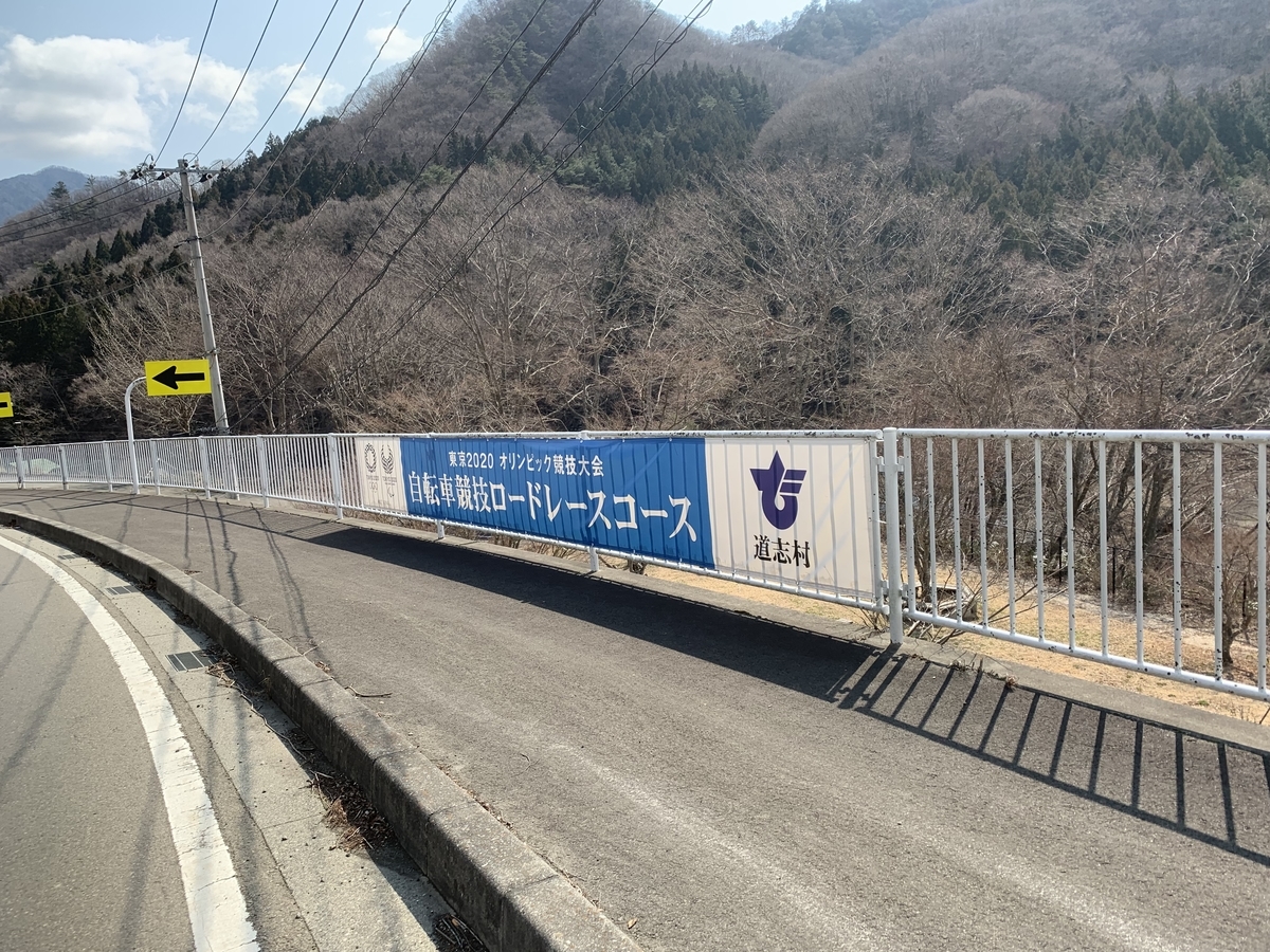 f:id:changlikesdesktop:20190317205721j:plain:w400