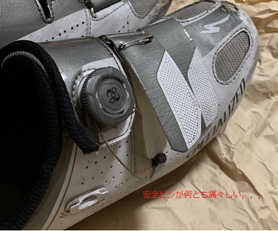 f:id:changlikesdesktop:20190603204813p:plain:w500