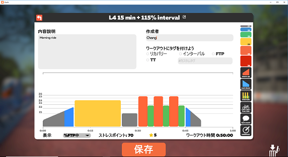 f:id:changlikesdesktop:20190618052629p:plain:w500 f:id:changlikesdesktop:20190618052629p:plain:w500