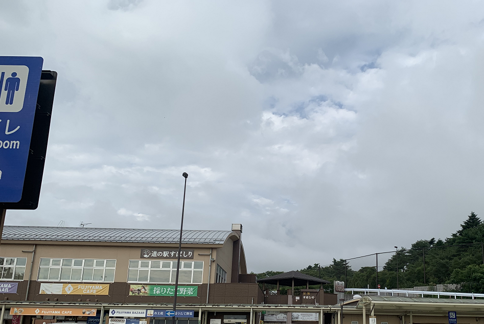 f:id:changlikesdesktop:20190822065523p:plain:w400