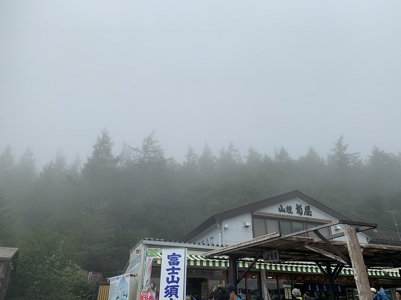 f:id:changlikesdesktop:20190822065900p:plain:w400