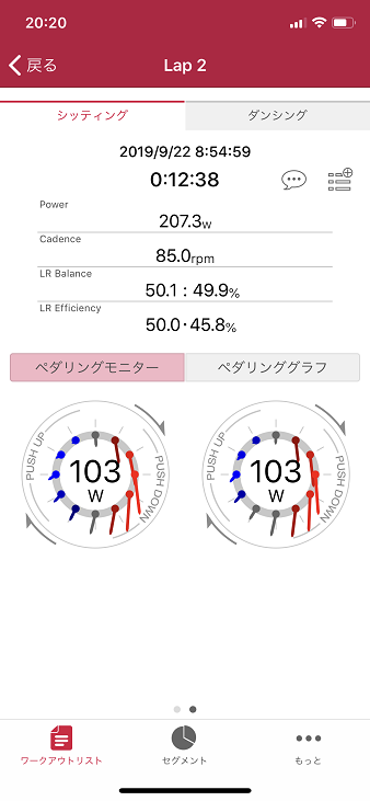 f:id:changlikesdesktop:20190923203946p:plain:w400