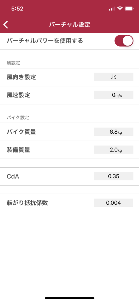 f:id:changlikesdesktop:20200205212732p:plain:w400