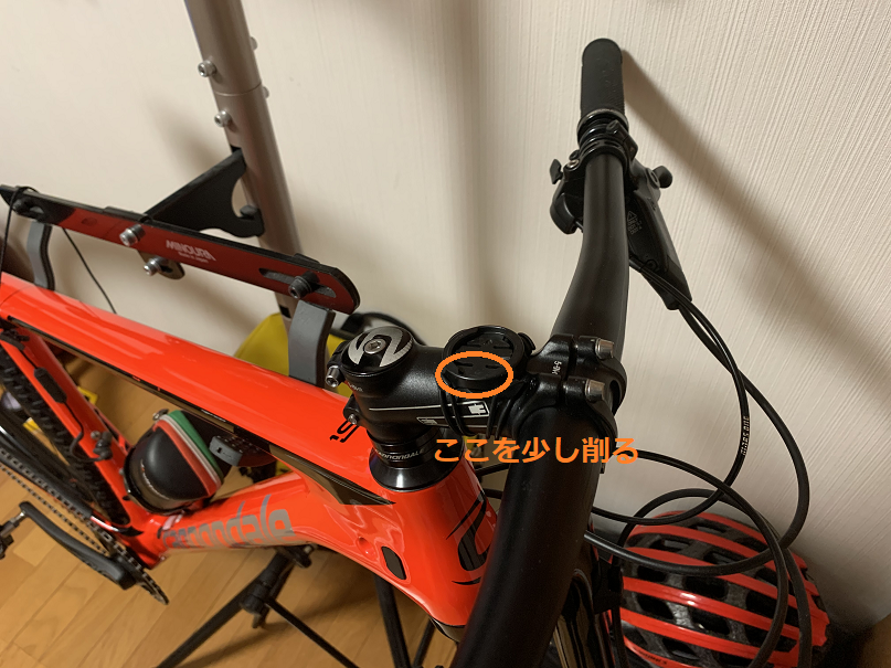 f:id:changlikesdesktop:20200205213404p:plain:w400