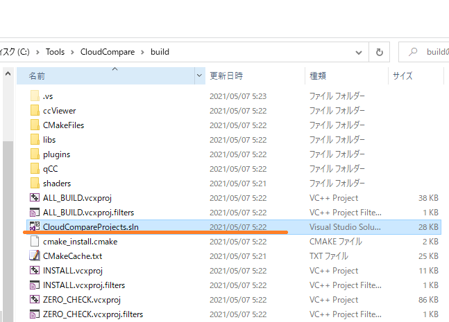 f:id:changlikesdesktop:20210507052438p:plain:w400