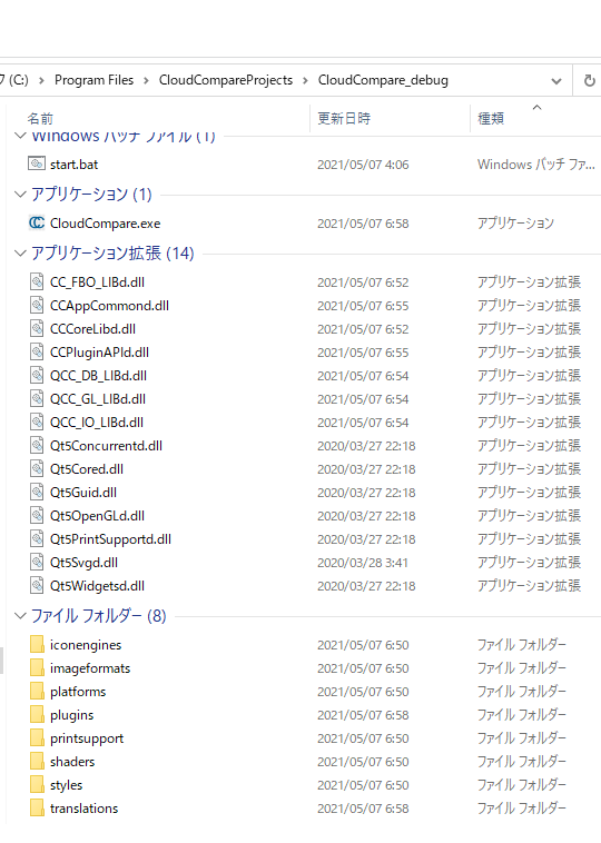 f:id:changlikesdesktop:20210507075345p:plain:w400