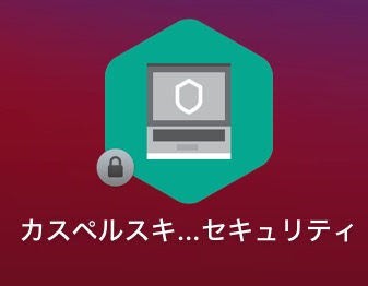 f:id:changlikesdesktop:20210902102433j:plain:w200