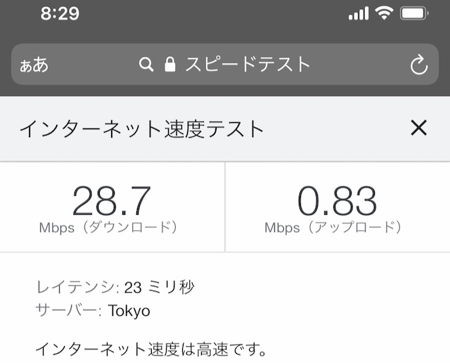 f:id:changlikesdesktop:20210907125424j:plain:w400