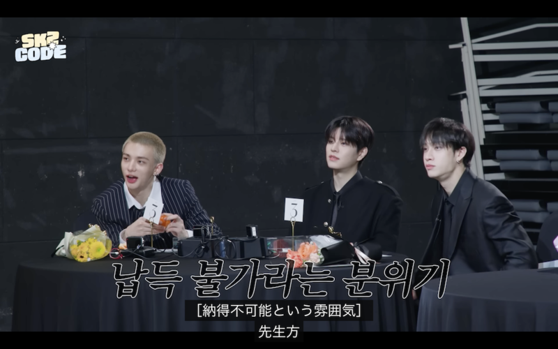 2025/02/13 최고의 결산 (The Ultimate SKZ CODE Recap) #2｜[SKZ CODE] Ep.70 ベスト ...