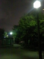 20090818210248