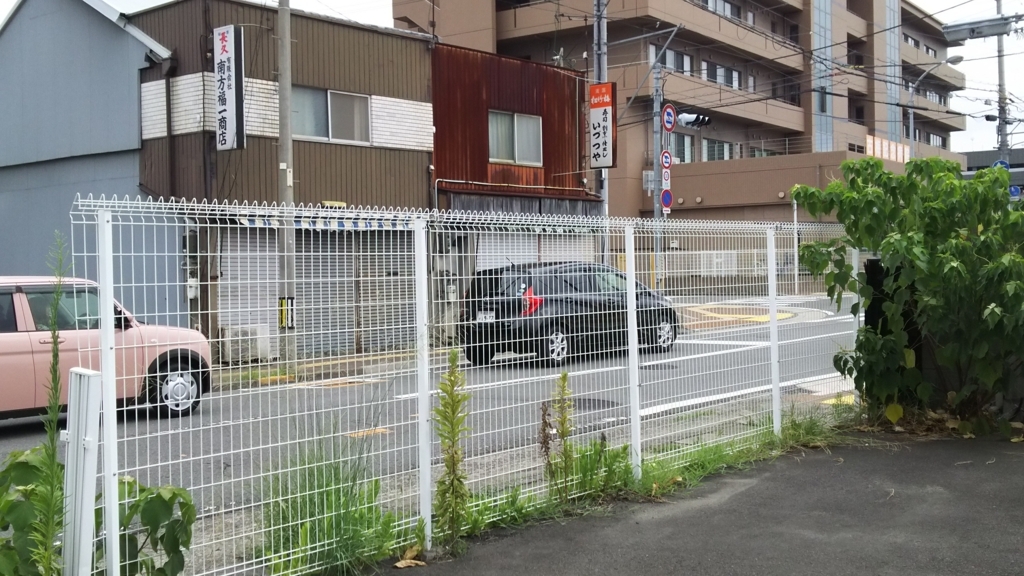 f:id:changpian:20170815141205j:plain f:id:changpian:20170815141205j:plain