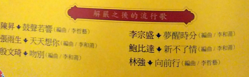 f:id:changpian:20180617163953j:plain f:id:changpian:20180617163953j:plain