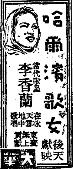 f:id:changpian:20181127090613j:plain f:id:changpian:20181127090613j:plain