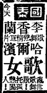 f:id:changpian:20181127102052j:plain f:id:changpian:20181127102052j:plain