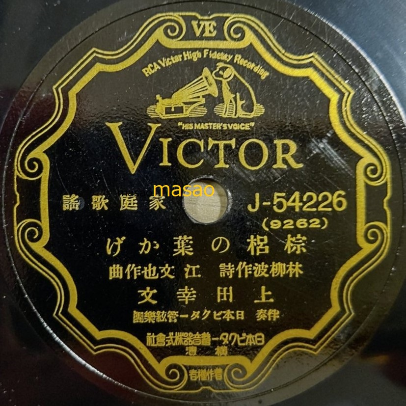 f:id:changpian:20220326213515j:plain