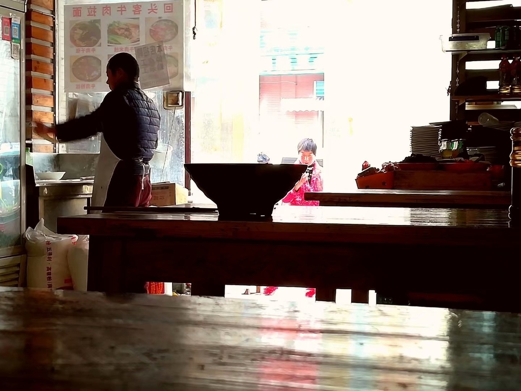 f:id:changpong1987:20181224144618j:plain