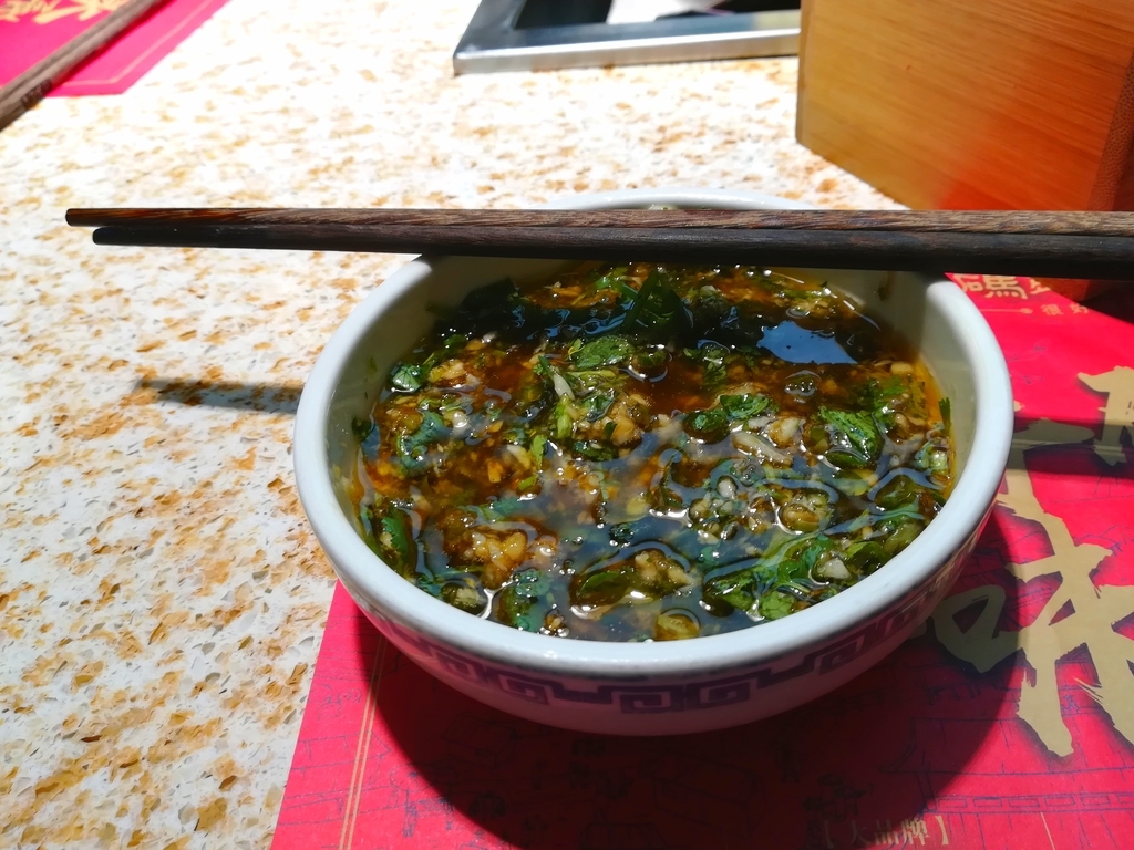 f:id:changpong1987:20190307113912j:plain