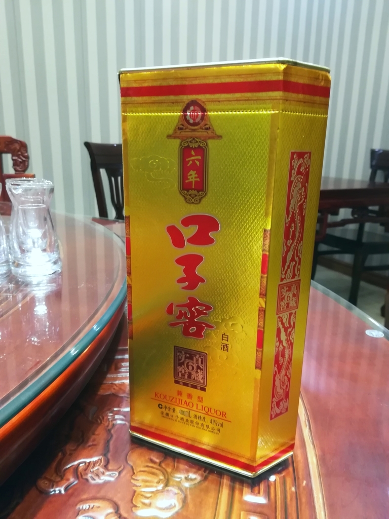 f:id:changpong1987:20190309235626j:plain