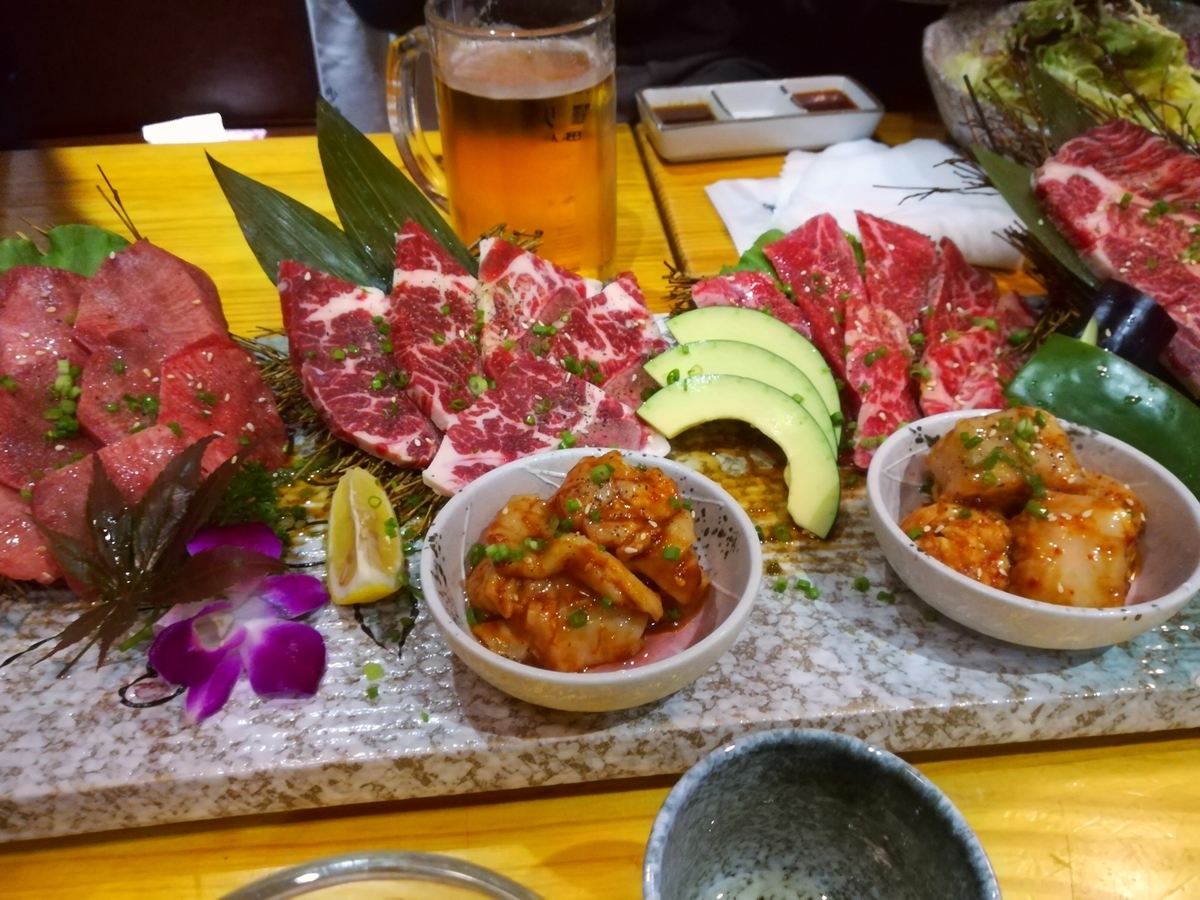 f:id:changpong1987:20190520083636j:plain