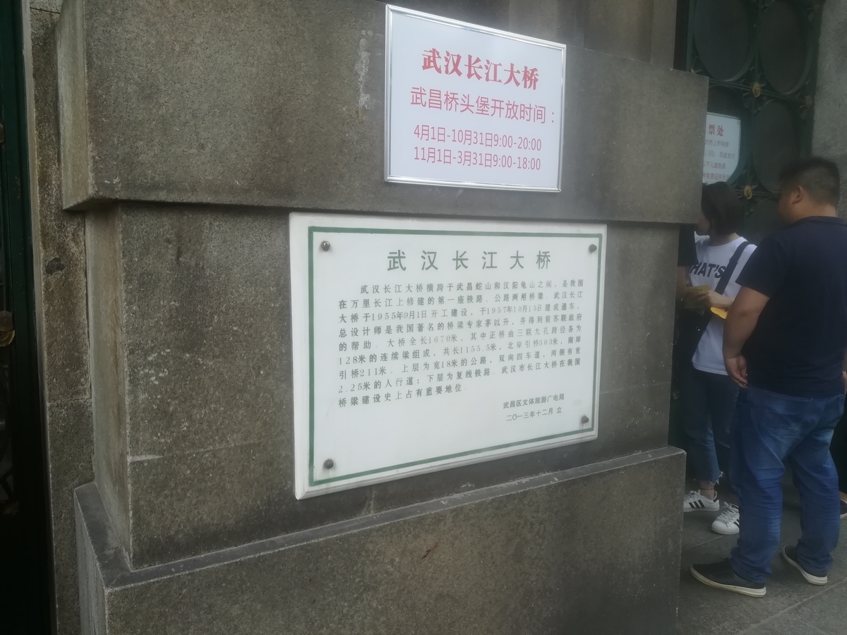 f:id:changpong1987:20190520084054j:plain