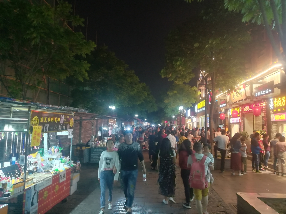 f:id:changpong1987:20190520084334j:plain