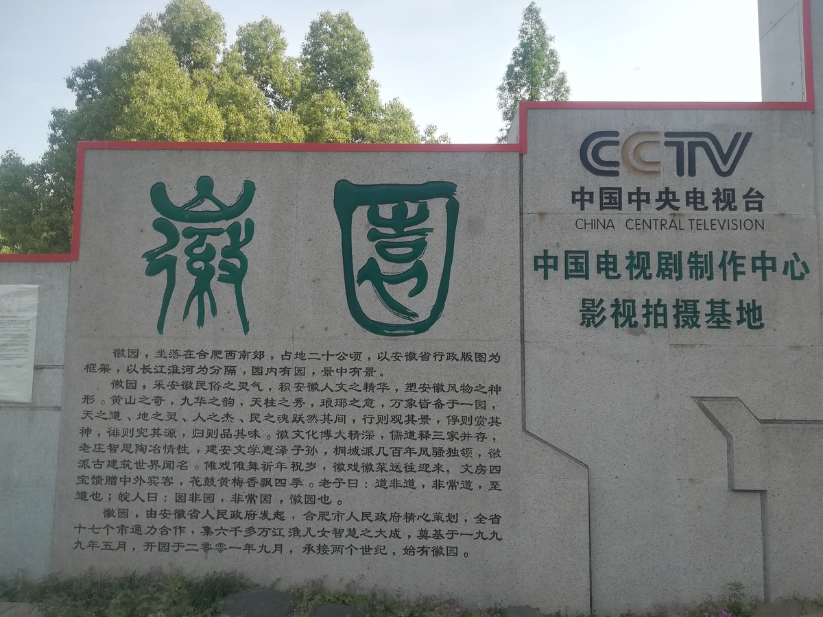 f:id:changpong1987:20190520084931j:plain