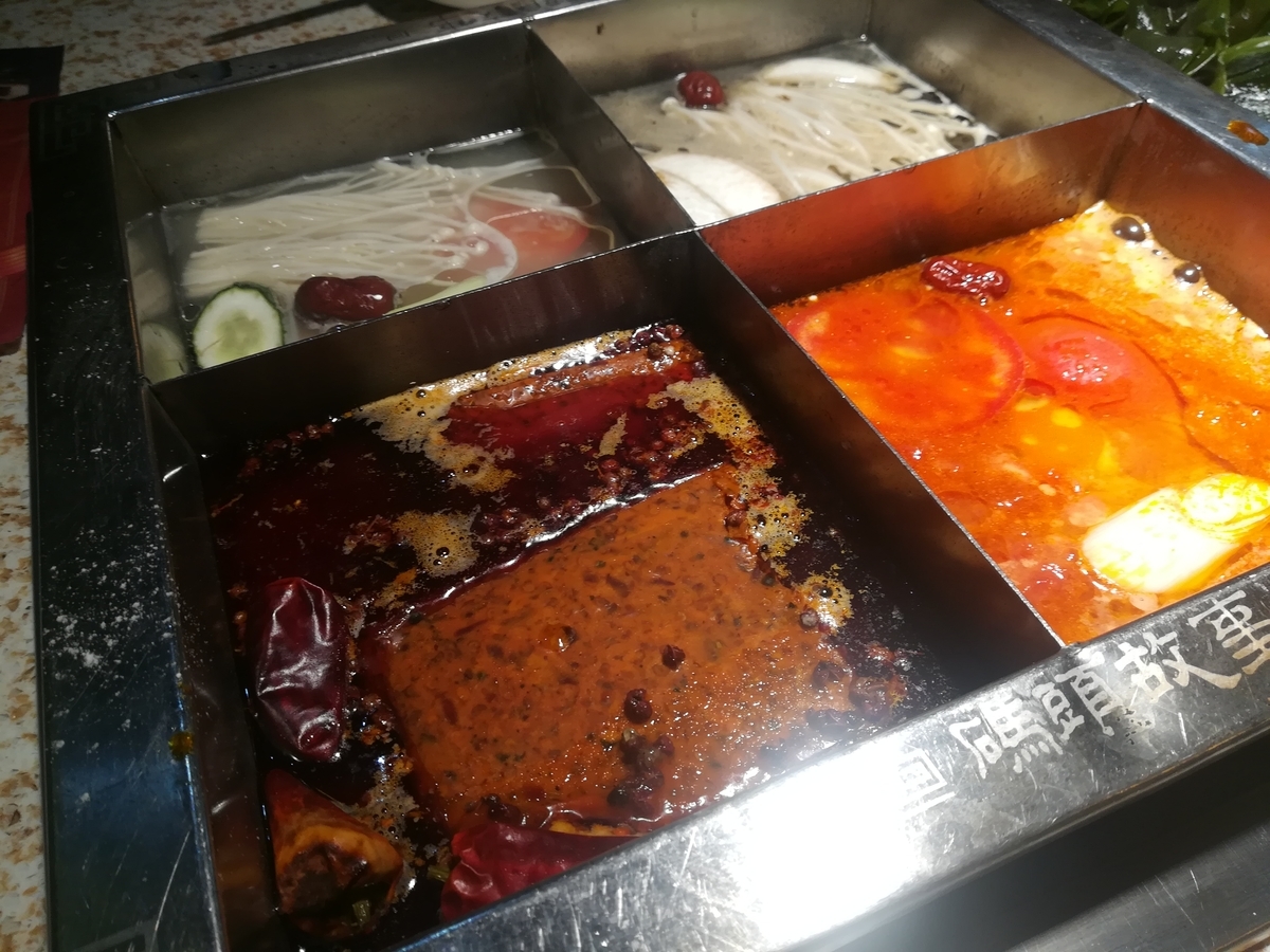 f:id:changpong1987:20190610101840j:plain