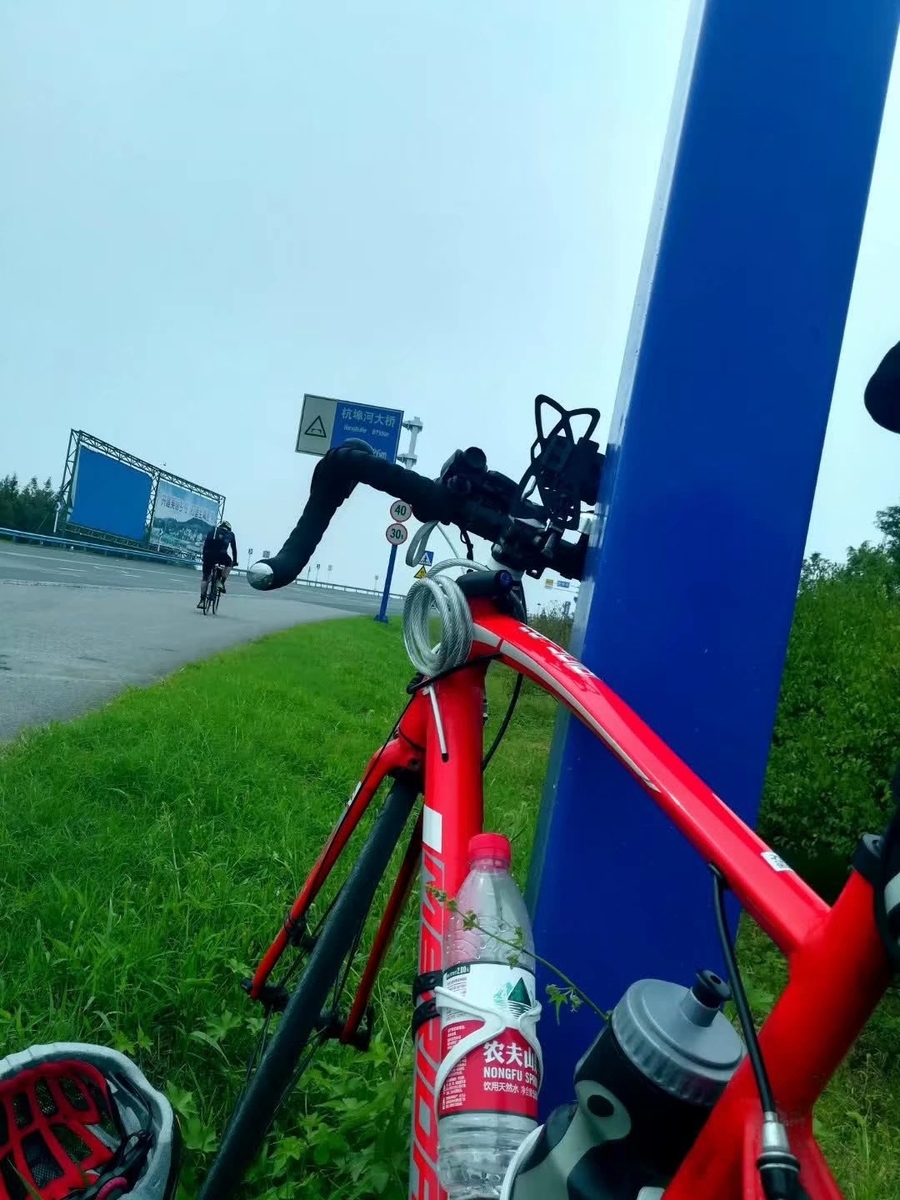 f:id:changpong1987:20190901142032j:plain