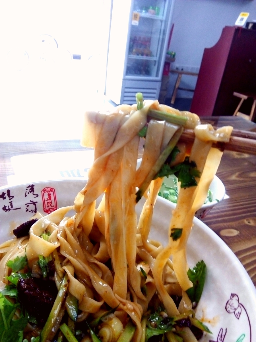 f:id:changpong1987:20190926173045j:plain