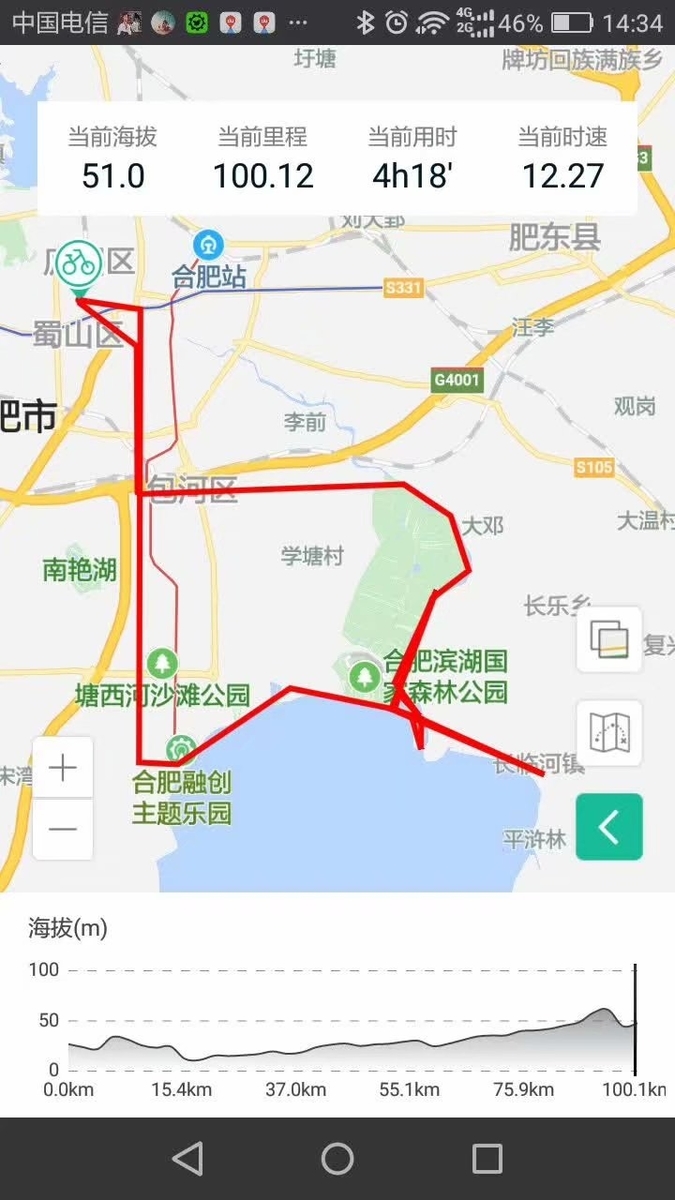 f:id:changpong1987:20191104082340j:plain