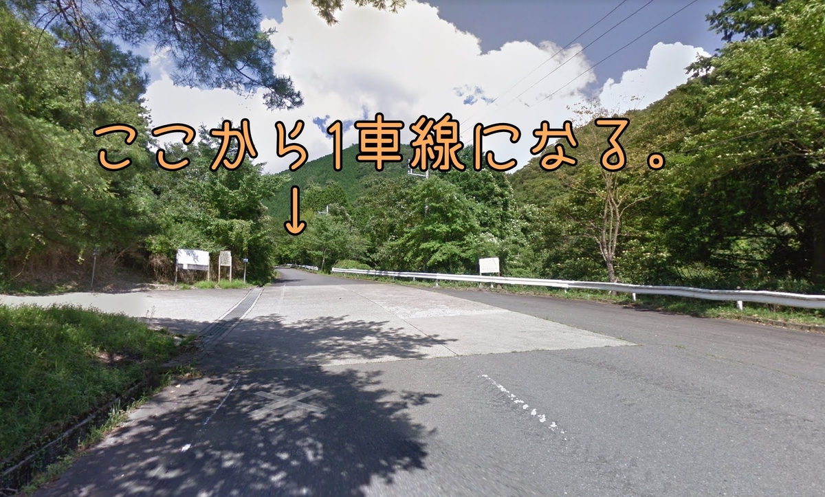 f:id:chanichi1126:20200725163005j:plain f:id:chanichi1126:20200725163005j:plain
