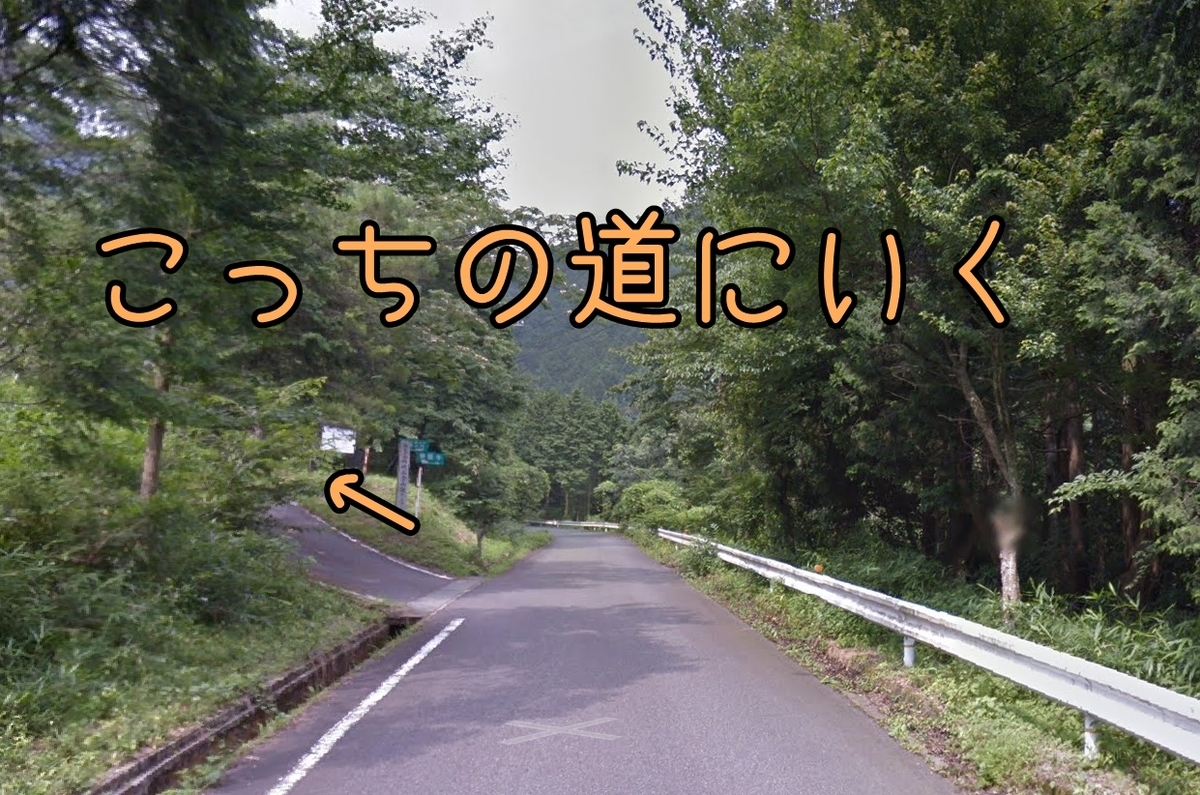 f:id:chanichi1126:20200725163328j:plain f:id:chanichi1126:20200725163328j:plain