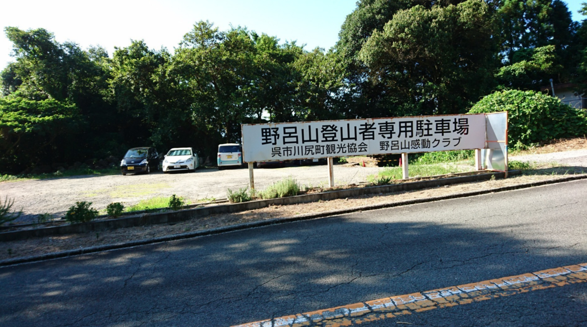 f:id:chanichi1126:20200808215331p:plain f:id:chanichi1126:20200808215331p:plain