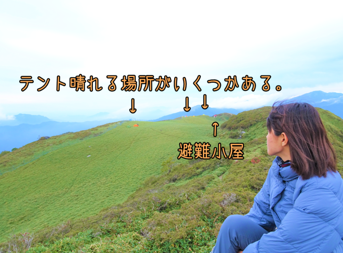 f:id:chanichi1126:20201003171452p:plain f:id:chanichi1126:20201003171452p:plain