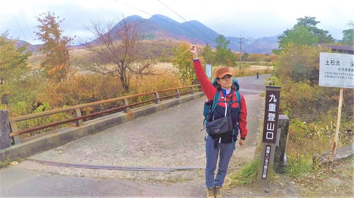 f:id:chanichi1126:20201213224311j:plain