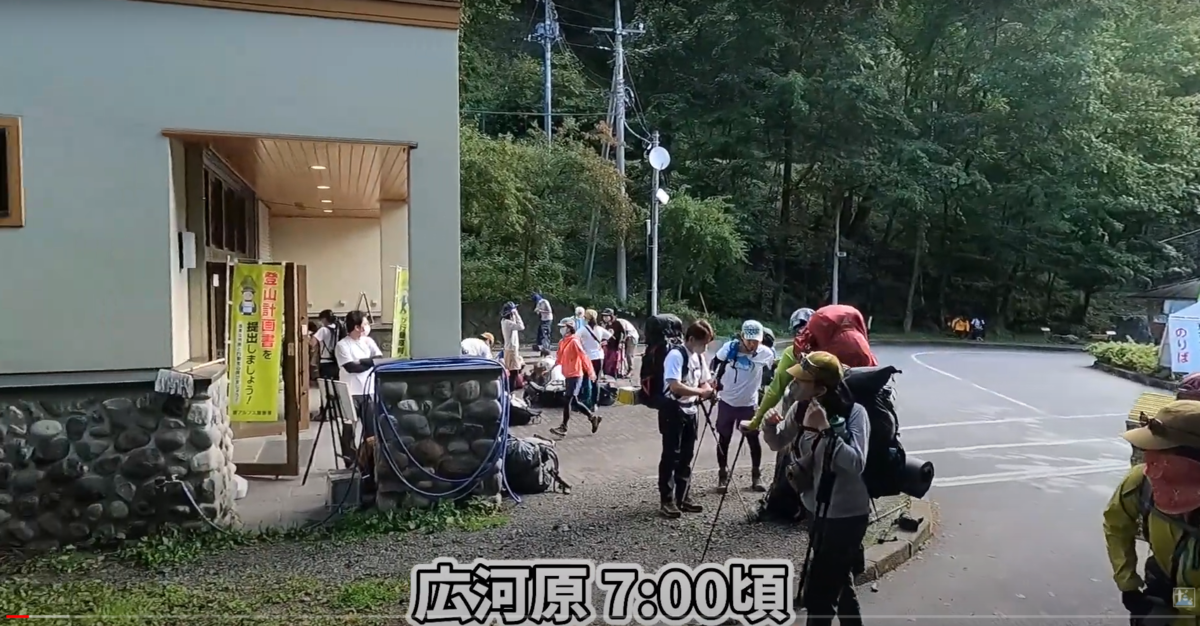 f:id:chanichi1126:20211021230002p:plain