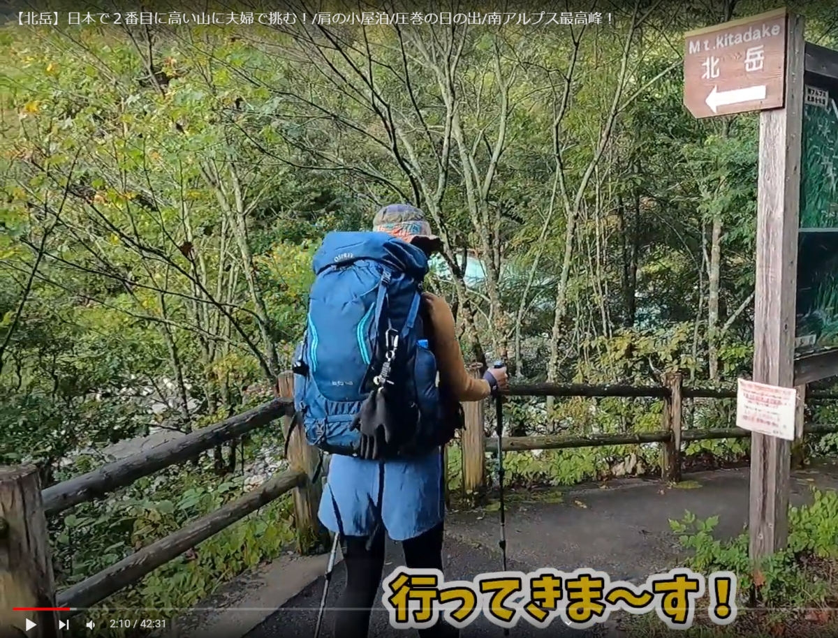 f:id:chanichi1126:20211021230350p:plain
