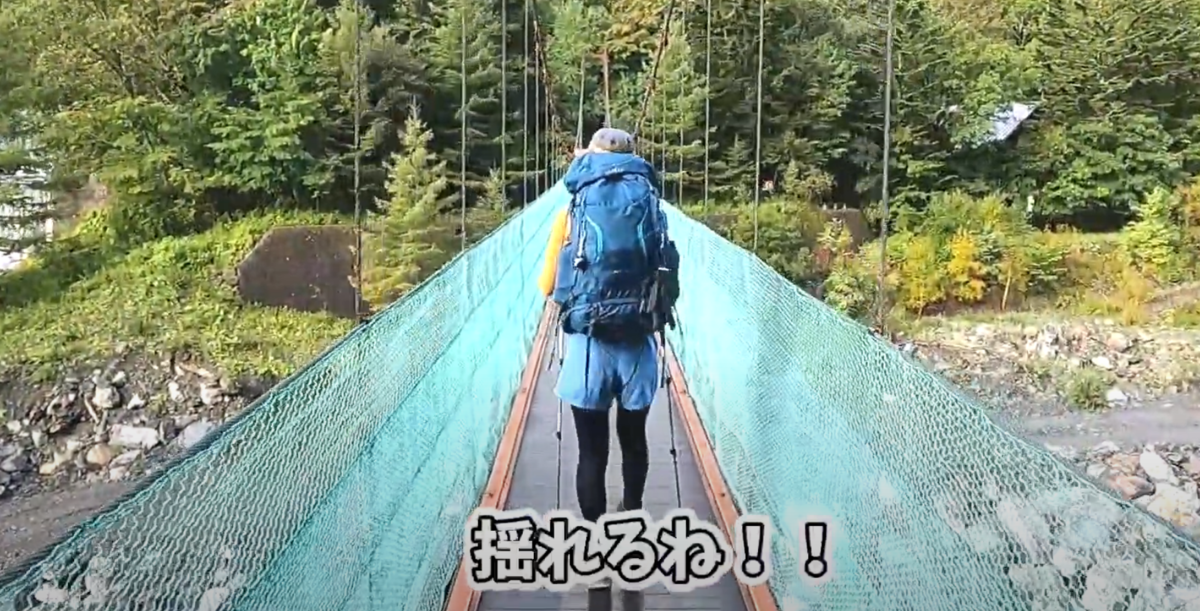 f:id:chanichi1126:20211025193806p:plain