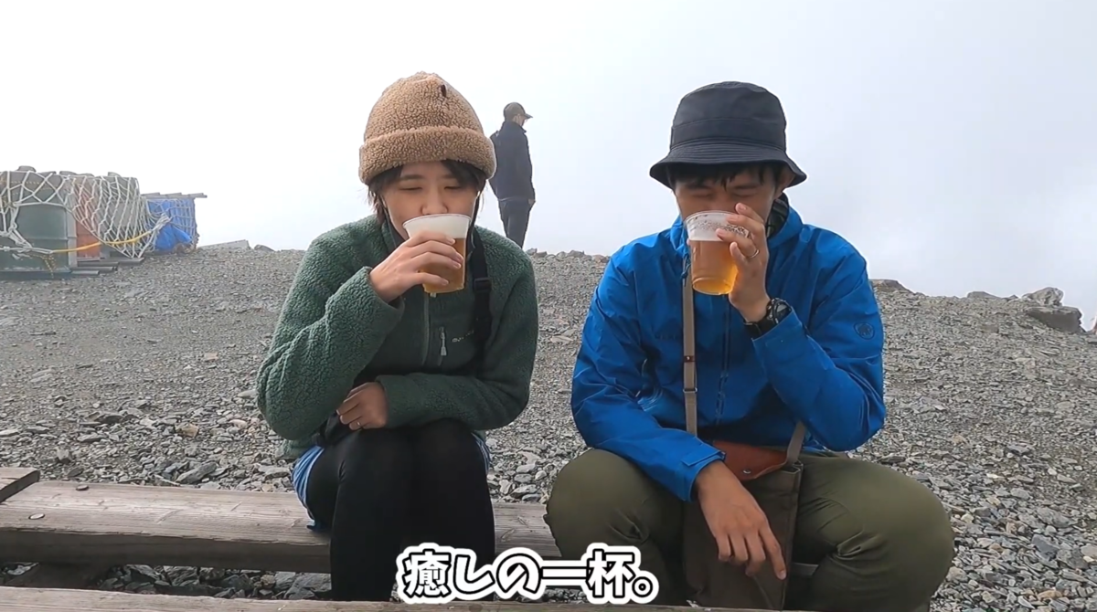 f:id:chanichi1126:20211025195142p:plain
