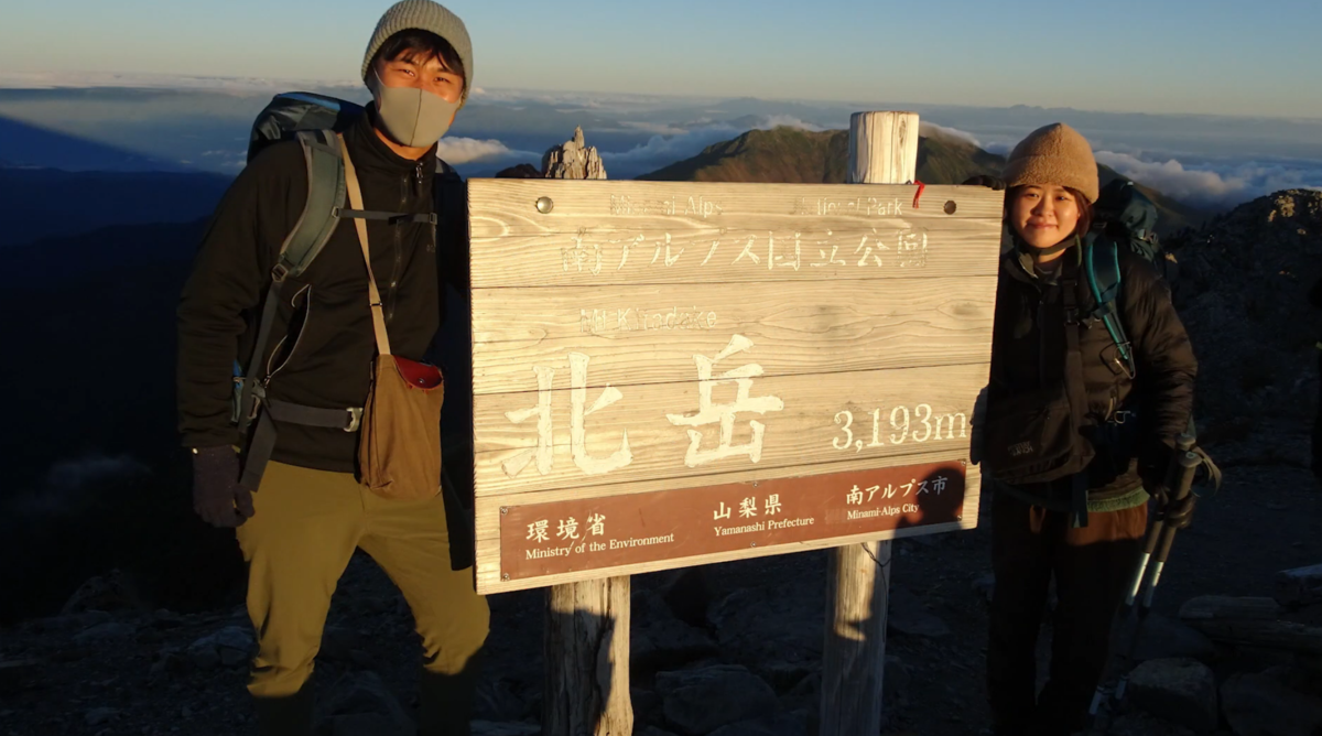 f:id:chanichi1126:20211025195901p:plain