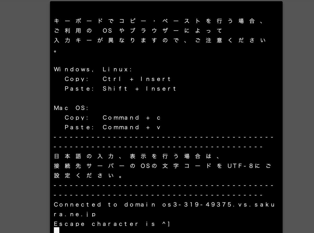 f:id:chanichiwasshoi:20220219135303p:plain