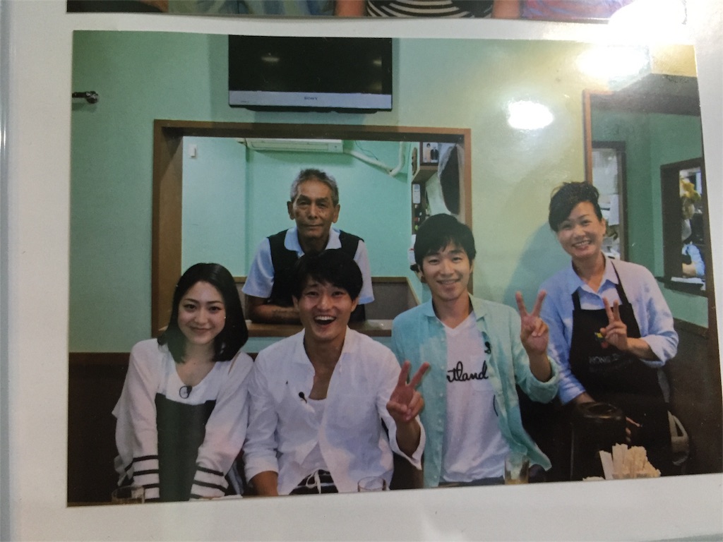 f:id:chankama:20170108183152j:image