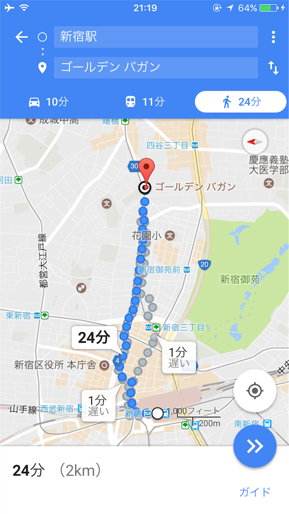 f:id:chankama:20170228215955p:image