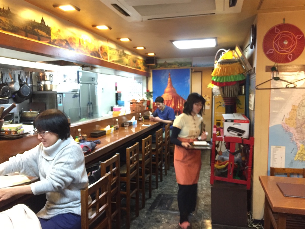 f:id:chankama:20170228220102j:image