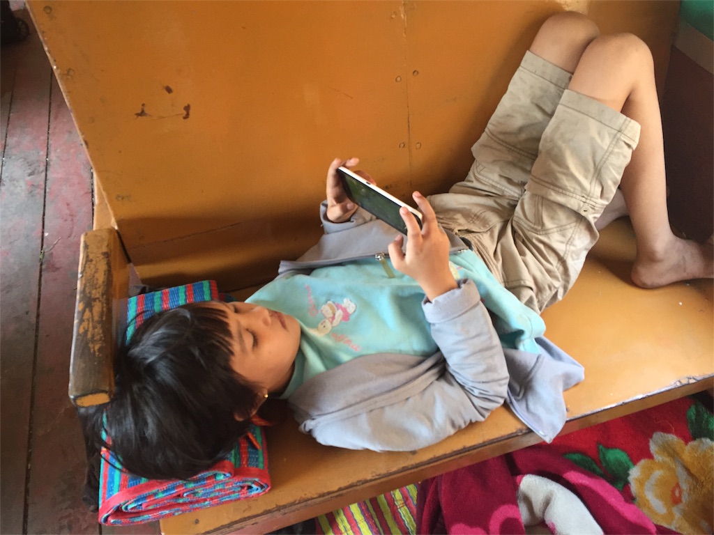 f:id:chankama:20170326004143j:image